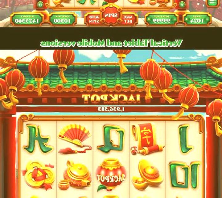 China Gold (Fils Game) slot game