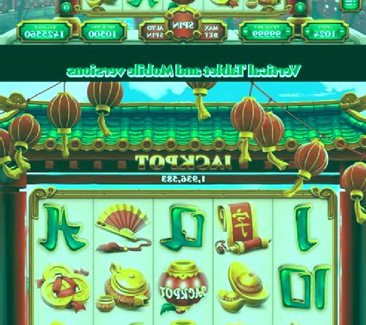 China Gold (Fils Game) slot