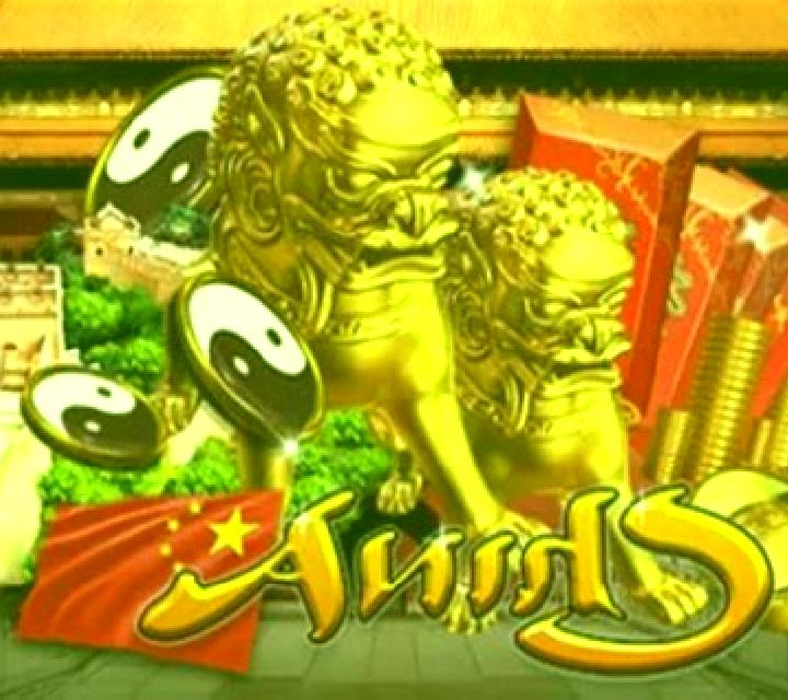 China Long HD online slot