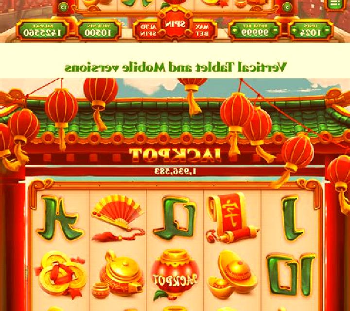 China Long HD slot game