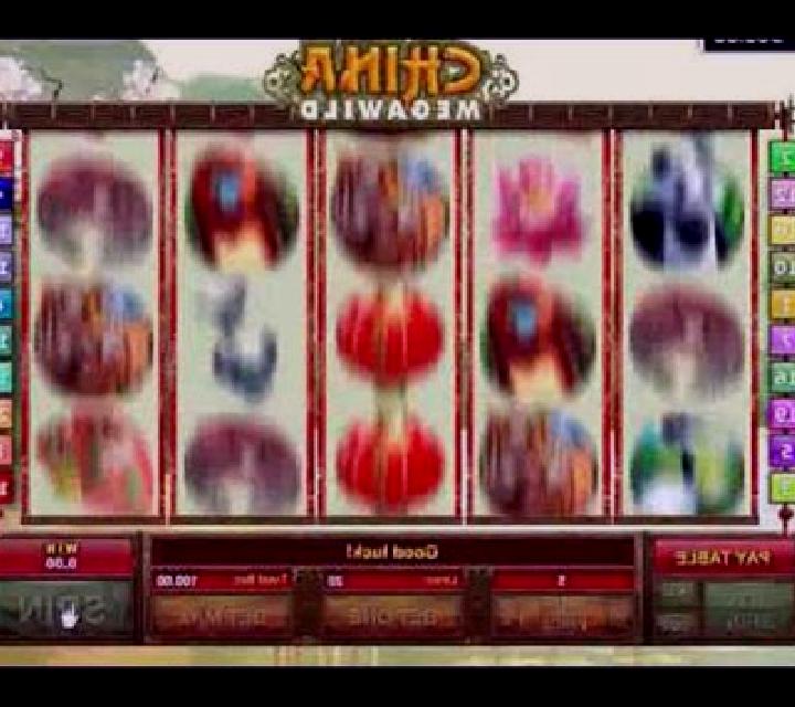 China MegaWild slot