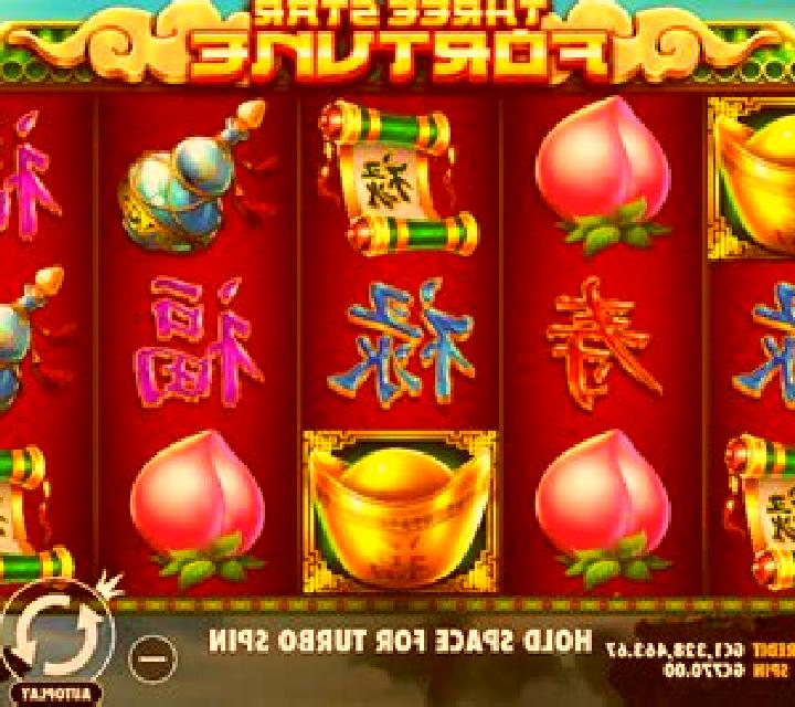 China online slot