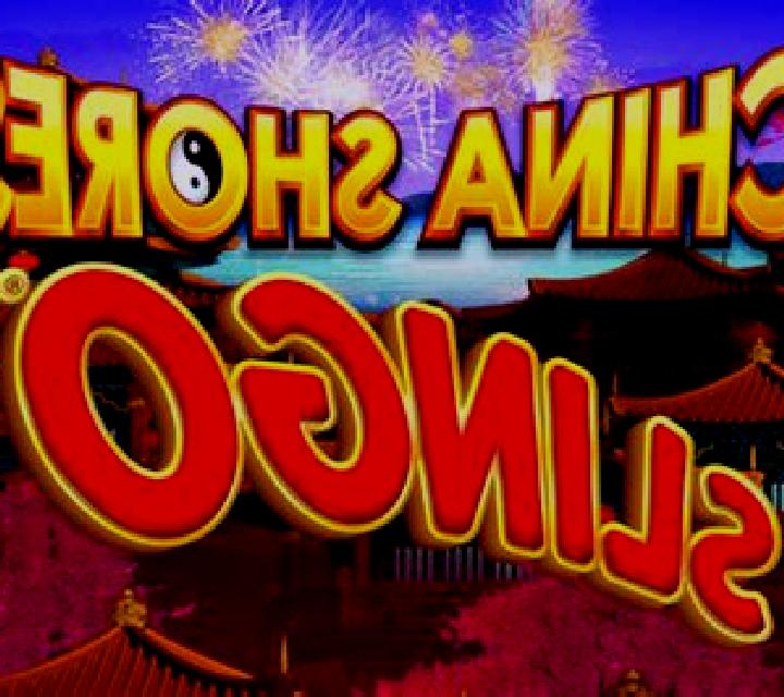 China Shores Slingo slot