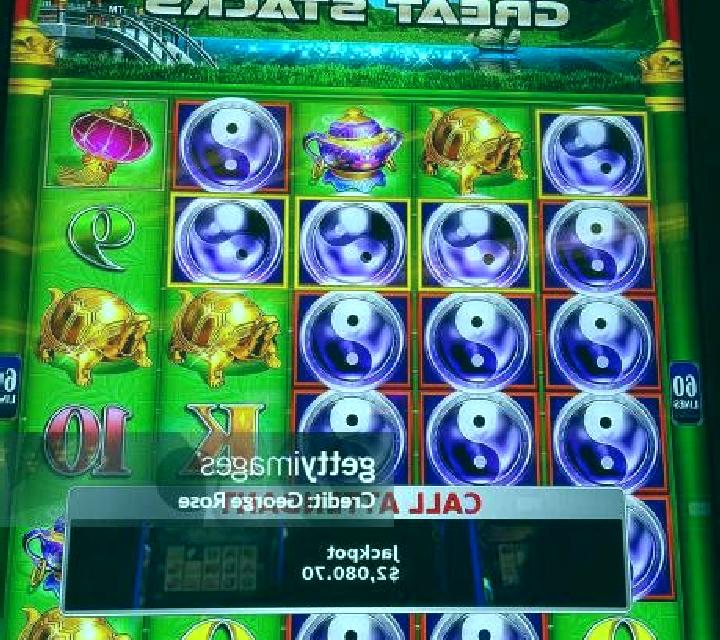 China Shores with Quick Strike slot machine