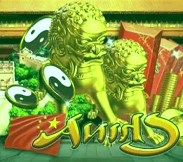 China slot game