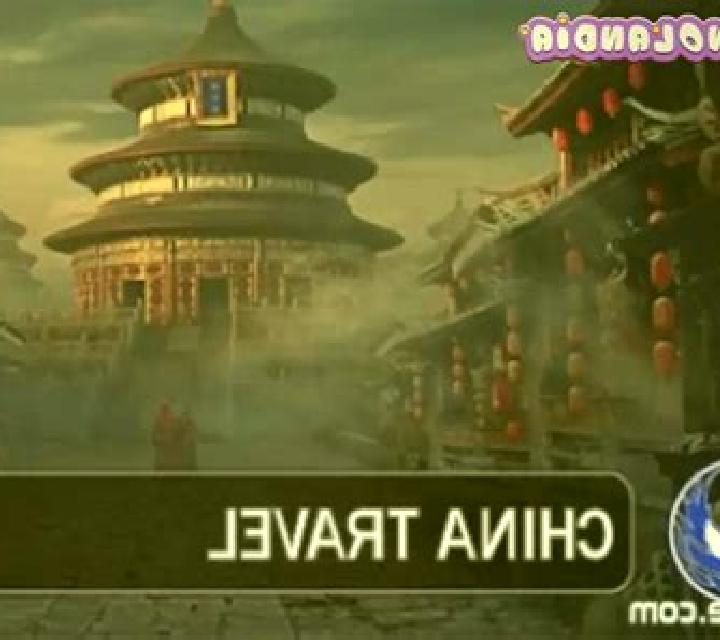 China Travel slot
