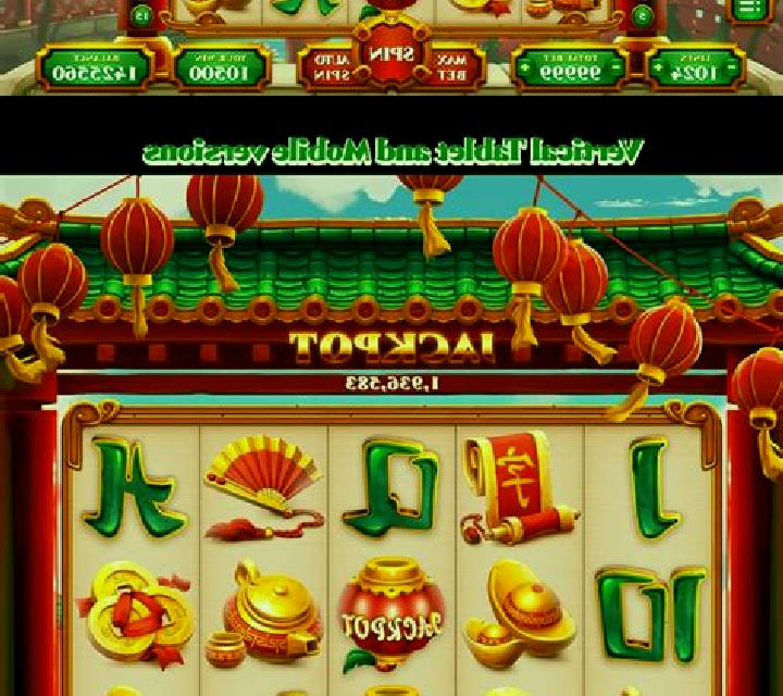 China Voyage online slot