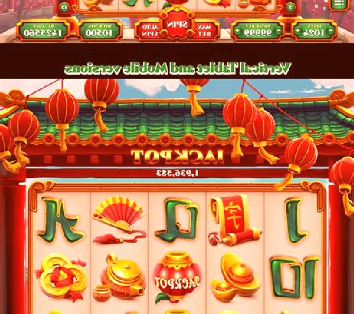 China Voyage slot game