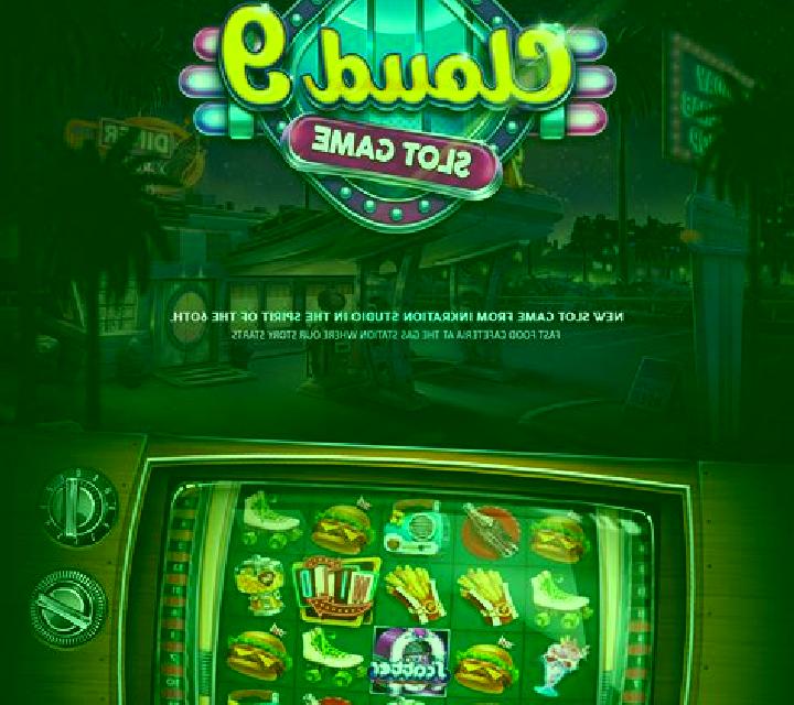 ChinaDelicious (9) slot game