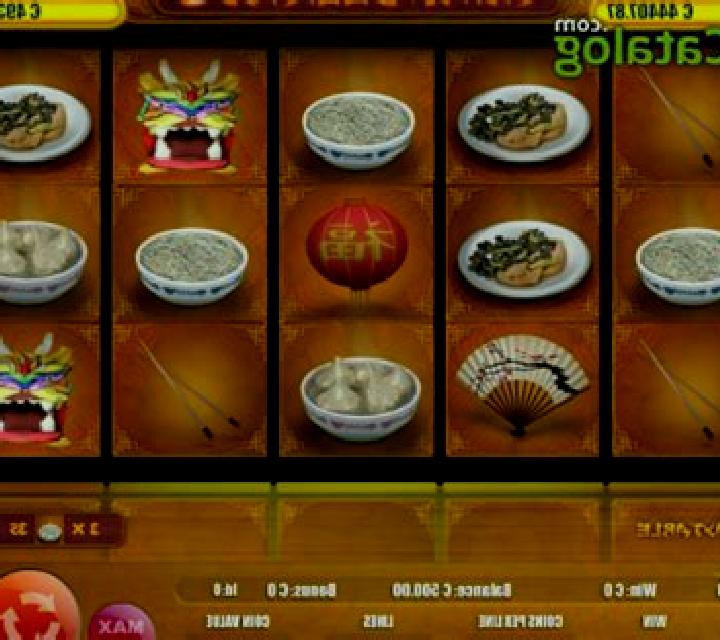 ChinaDelicious slot game