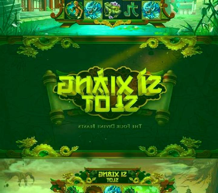 Chinese Ancient Tomb online slot