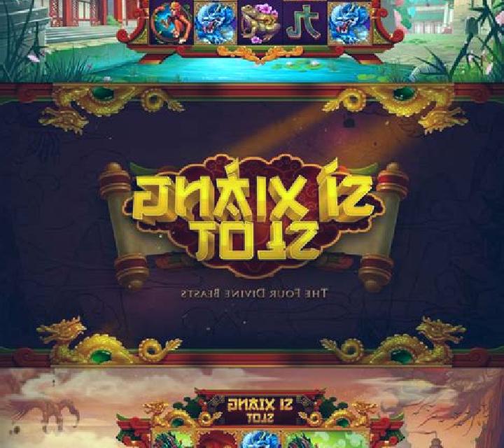 Chinese Ancient Tomb slot machine