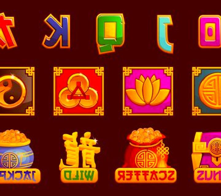 Chinese Boss slot game