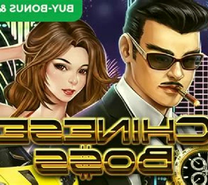 Chinese Boss slot