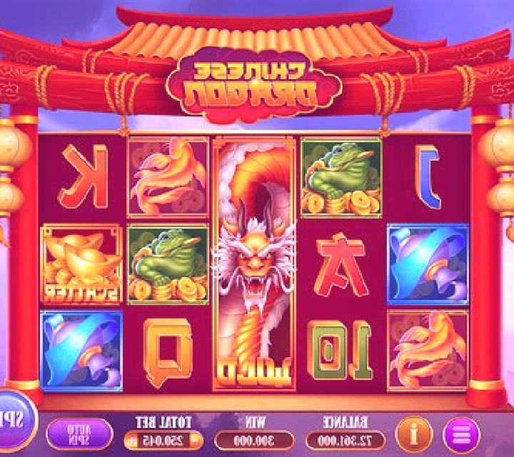 Chinese Dragon online slot