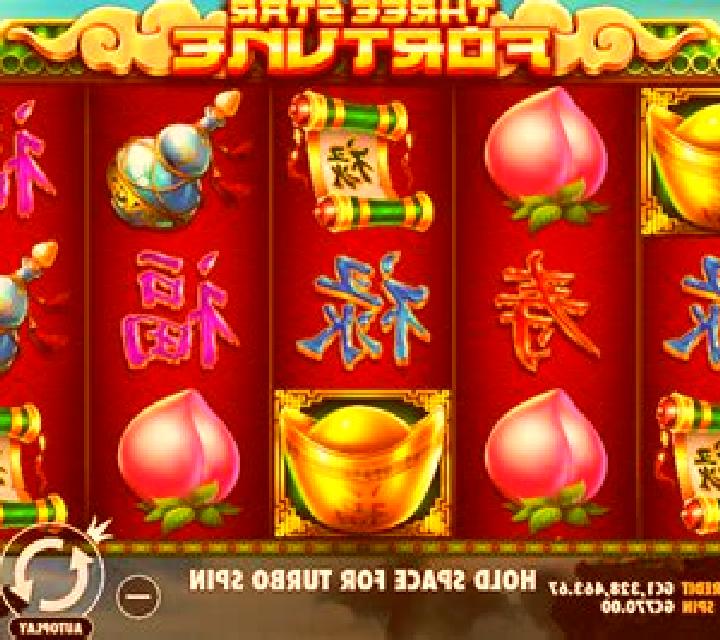 Chinese Forest slot