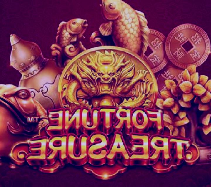 Chinese Gate Treasure slot game