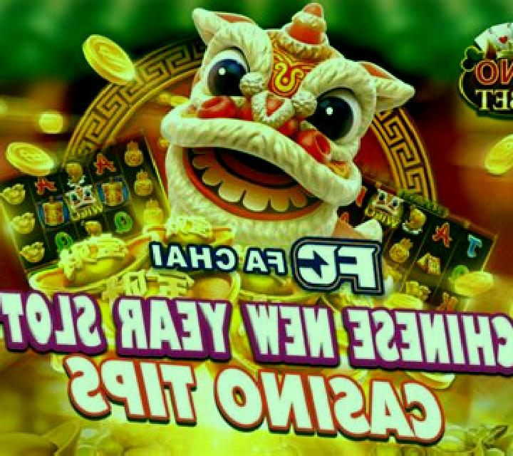 Chinese New Year 2 slot game