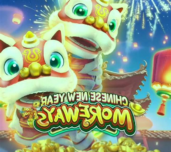 Chinese New Year (Fa Chai Gaming) slot game