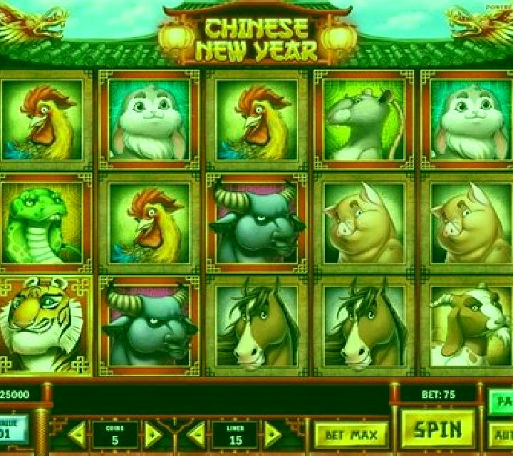 Chinese New Year (Play n Go) online slot