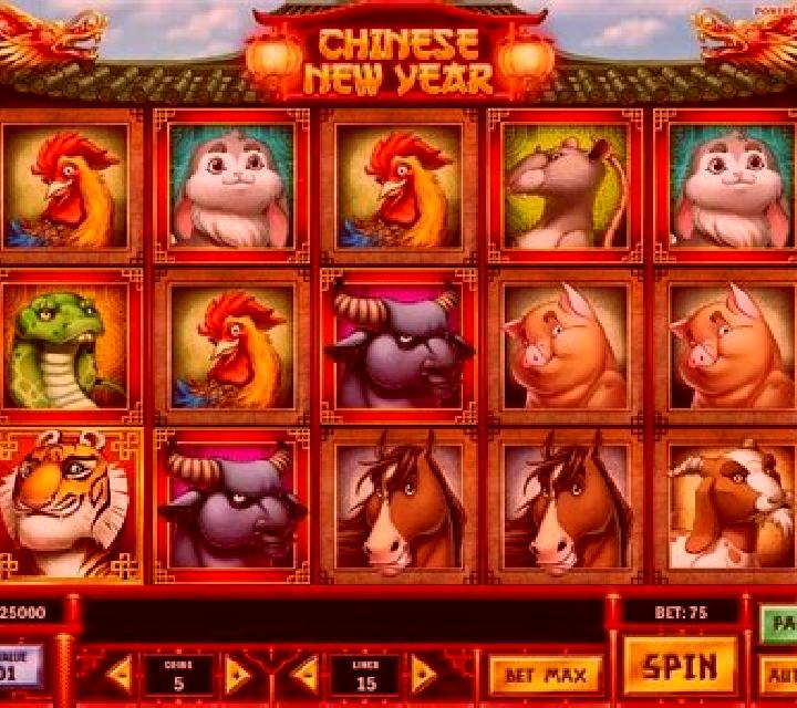 Chinese New Year (Play n Go) slot game