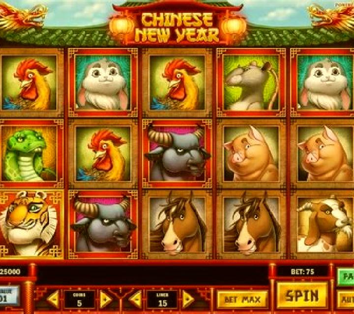 Chinese New Year (Play n Go) slot machine