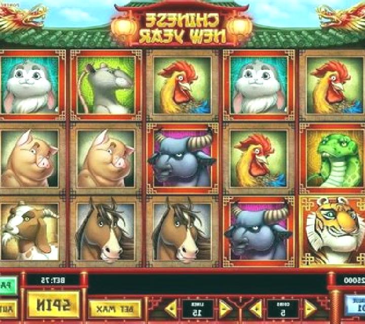 Chinese New Year (Play n Go) slot