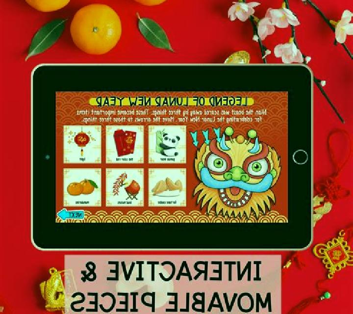 Chinese New Year (Virtual Tech) slot game