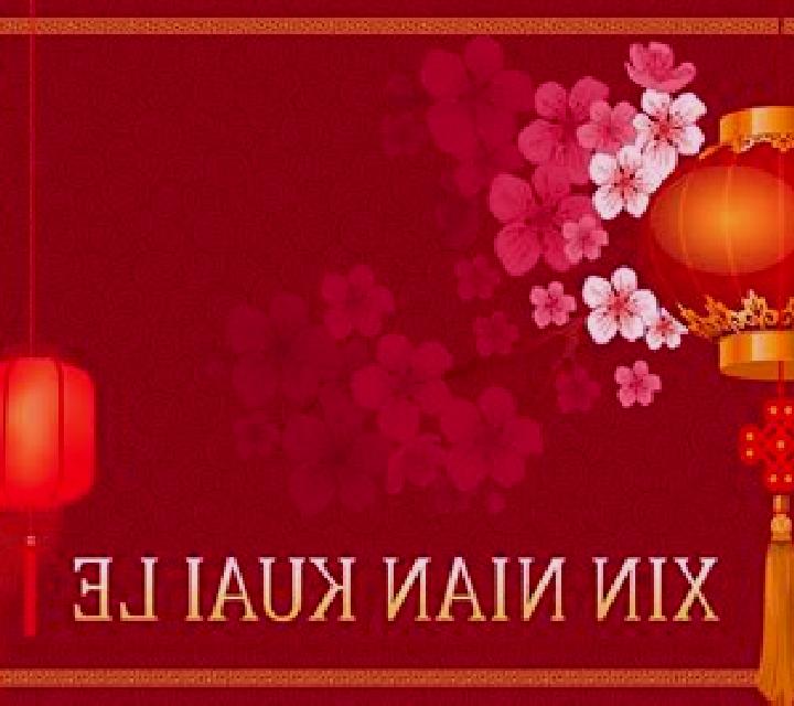 Chinese New Year (XIN Gaming) slot
