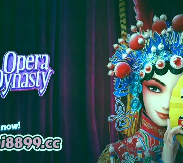 Chinese Opera online slot