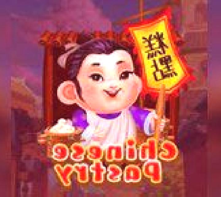 Chinese Pastry slot