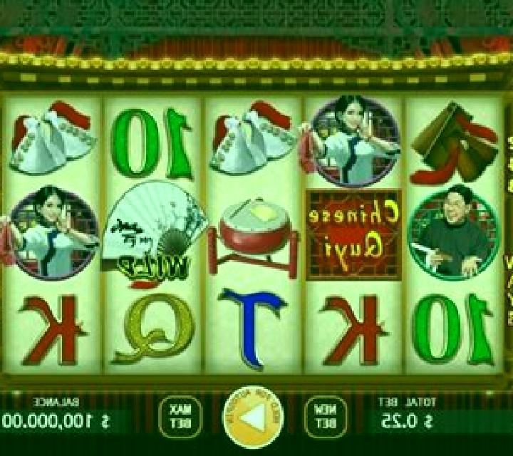 Chinese Quyi slot game