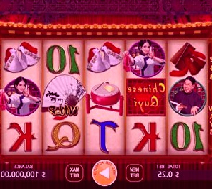 Chinese Quyi slot machine