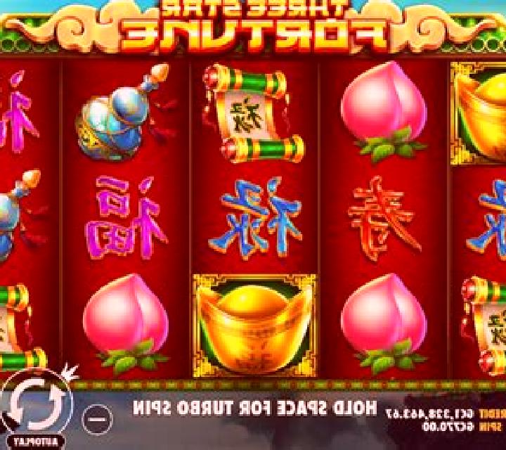 Chinese Slots online slot