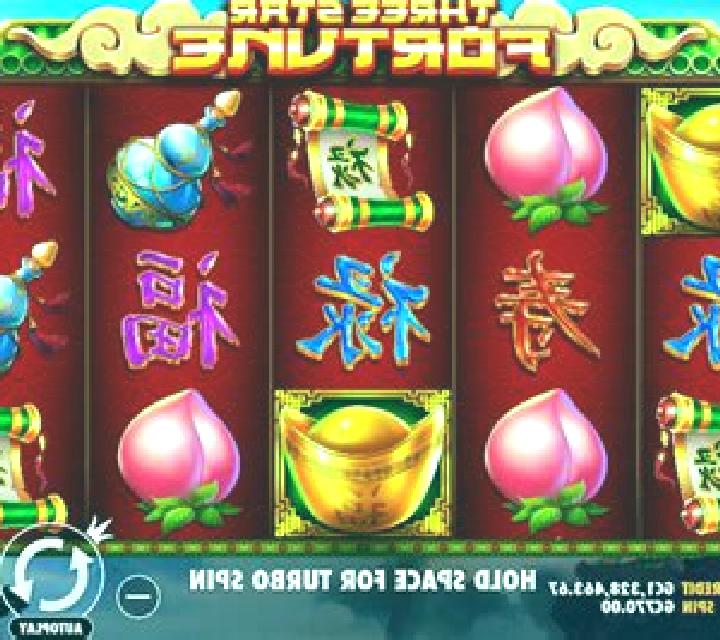 Chinese Slots slot game
