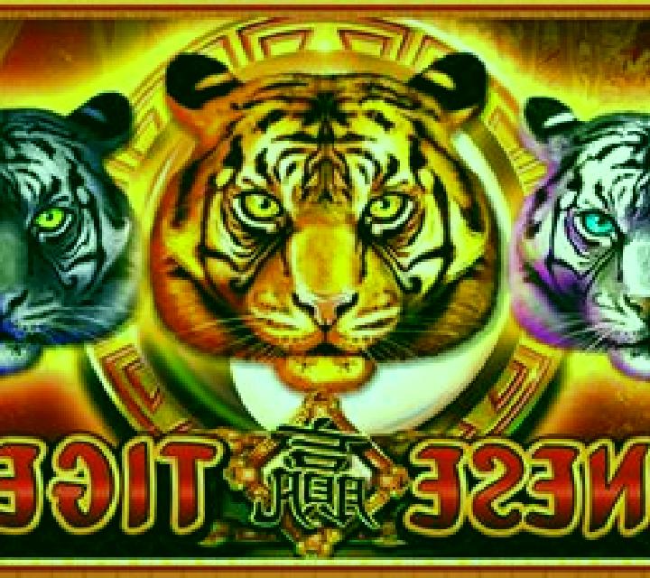 Chinese Tigers online slot