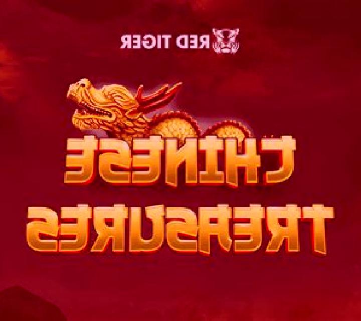 Chinese Treasures online slot