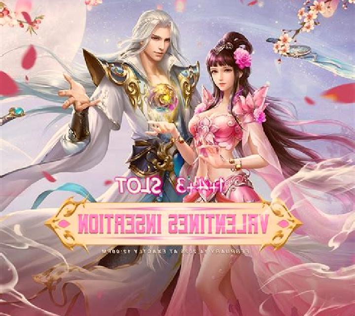 Chinese Valentines Day slot game