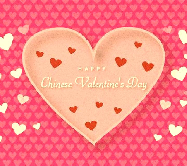 Chinese Valentines Day slot