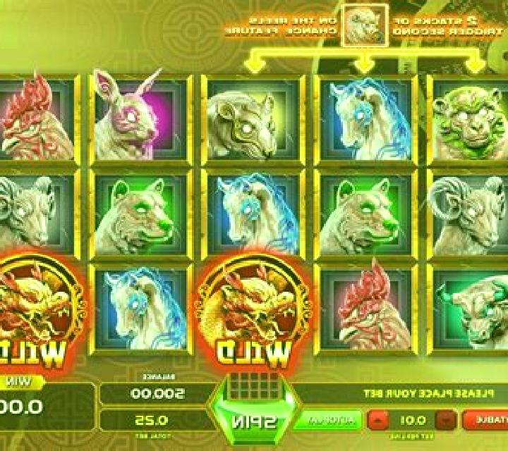 Chinese Zodiac (GameArt) slot