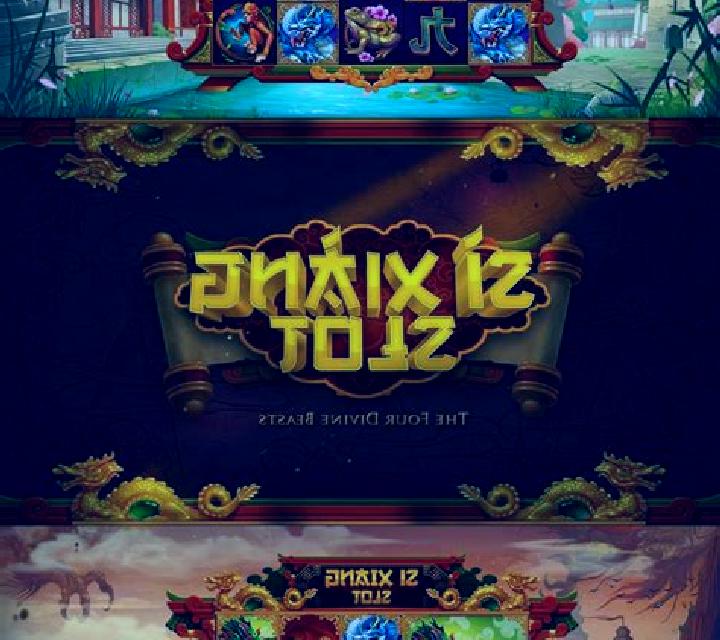 Chinese Zodiac (XIN Gaming) slot game