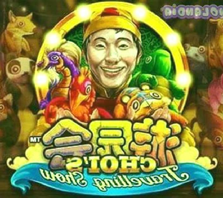 Choi s Travelling Show slot game