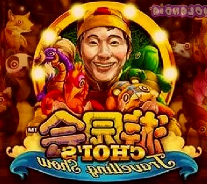Choi s Travelling Show slot