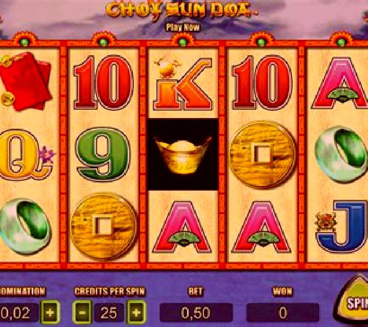 Choy Sun Doa (iSlot) online slot