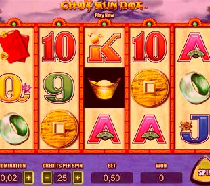 Choy Sun Doa (iSlot) slot game