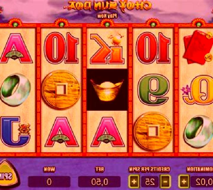 Choy Sun Doa (iSlot) slot machine