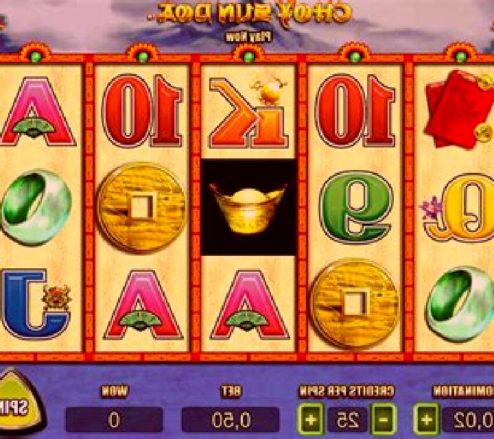 Choy Sun Doa (iSlot) slot