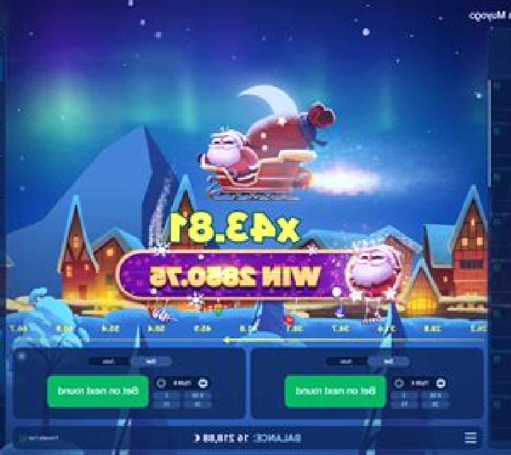 Christmas Crash slot game