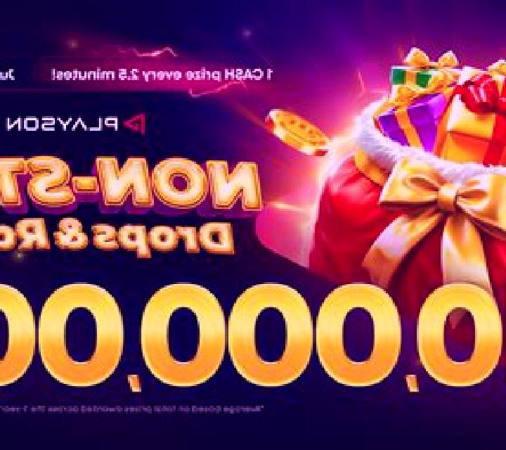 Christmas Eve (Playson) online slot