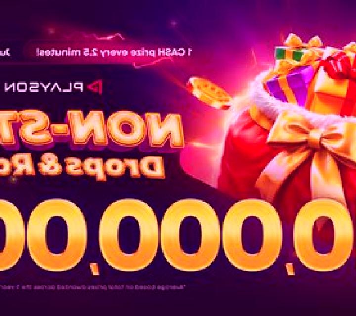 Christmas Eve (Playson) slot game